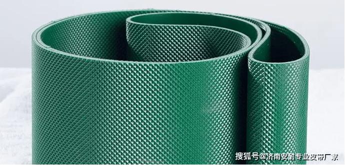 外观酷似"钻石",防滑不粘的钻石格花纹输送带