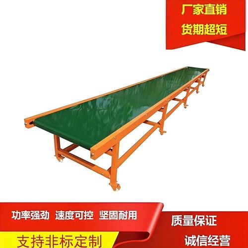 接运猫流水线传送带快递分拣输送带工厂运输带输送线传输带电商输送机