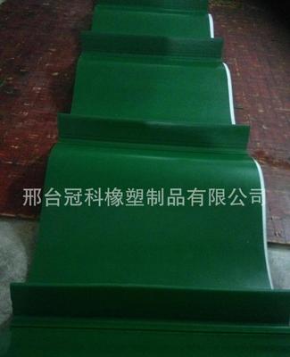 PVC 爬坡传动带 pvc裙边输送带图片_高清图_细节图-邢台冠科橡塑制品 -